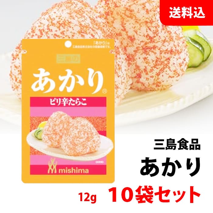 ̵ ᡼  դ꤫ 10ޥå (12g10) ԥɤ餳 ˤ  翩 ̾꡼ 餳դ꤫
