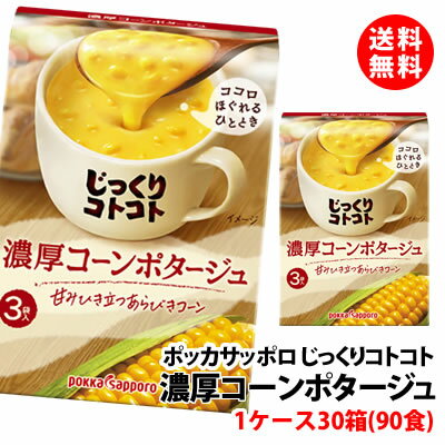 画像の説明