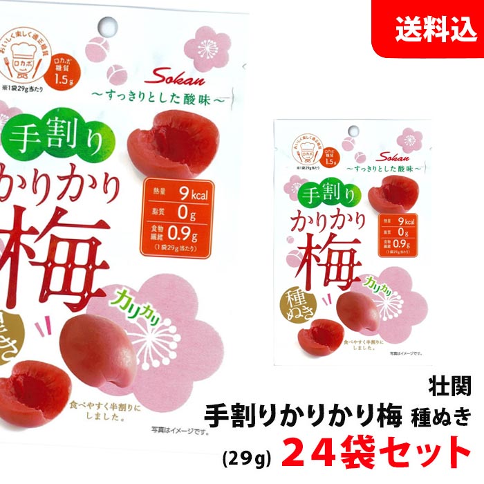 画像の説明