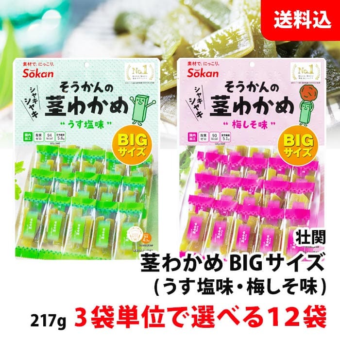 ̵  Ԥ狼 ͵ޥ217g() 3ñ̤٤12 㤦ߤ  Ĥޤ Դ