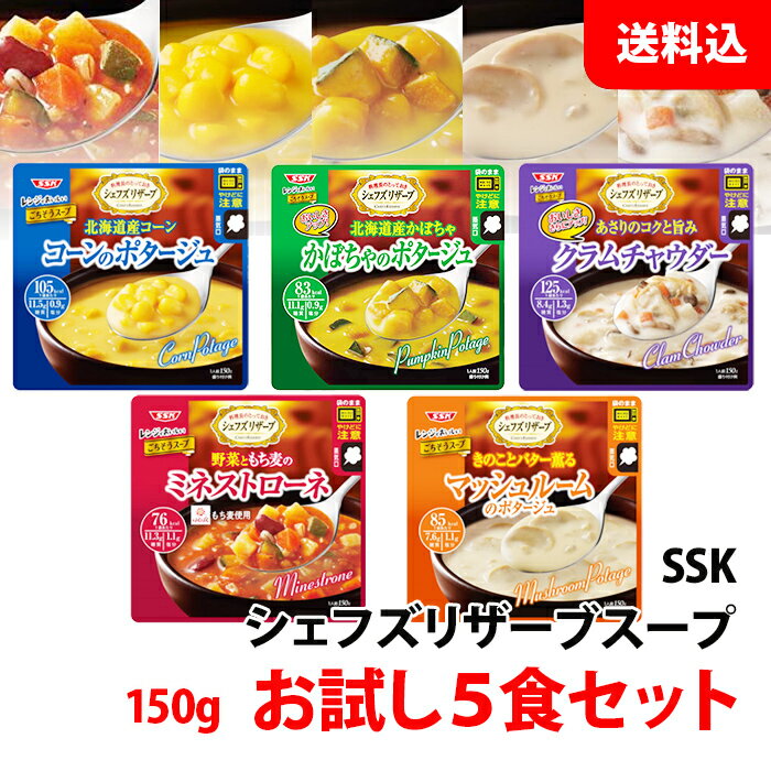 ̵ ᡼ SSK ץ꡼ å 5߳1 忩 ա ץå