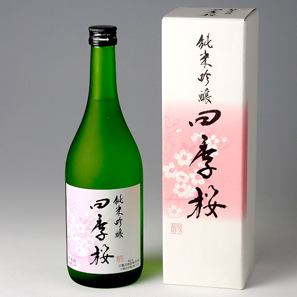 楽天健康美食計画四季桜 純米吟醸 720ml【しきさくら/父の日/誕生日/お祝い/ギフト/通販】