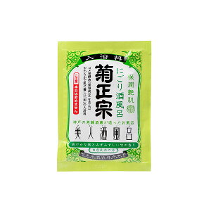 菊正宗 美人酒風呂 にごり酒風呂（竹の香り）60ml