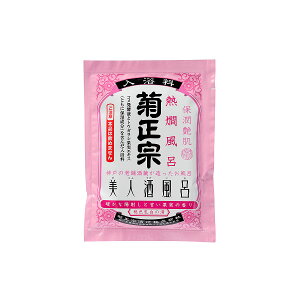 菊正宗 美人酒風呂 熱燗風呂（甘い果実の香り）60ml