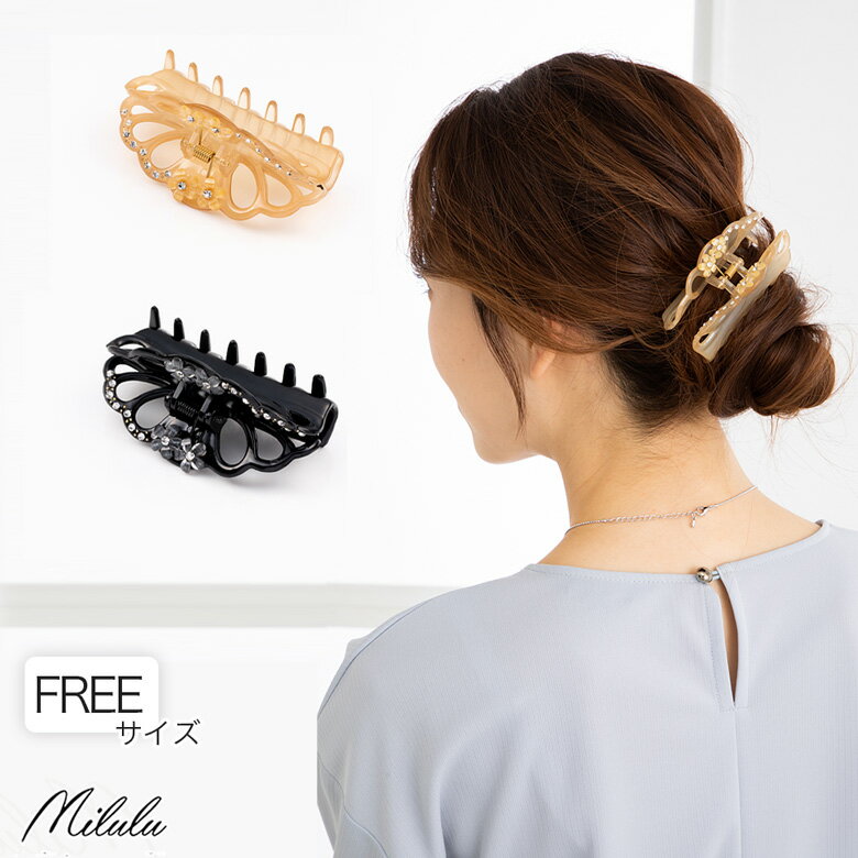 【41%off】 レディース ヘアクリップ ラインストーン フラワー モチーフ フローラル 可愛い 髪 ヘアアクセサリー ヘアアクセ フォーマル セレモニー 花 結婚式 入学式 ママスーツ 入卒園 オフィス ワンタッチ オシャレ 髪飾り