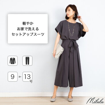 レディース ブラウス シャツ ガウチョ パンツ フレア フレアパンツ ワイド ワイドパンツ ビジネス オフィス カジュアル 入学式 春 夏 春夏 サマー 涼しい 軽量 洗える ウオッシャブル サマーウール調 クールビズ ストレッチ 半袖 トロクロスドルマンプルオーバー トロクロス
