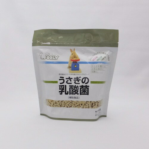 うさぎの乳酸菌 450g 【ウーリー】【wooly】【サプリメント】