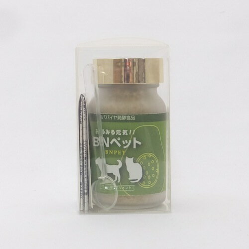 BNペット（粉末）（55g）【ペット用サプリメント】