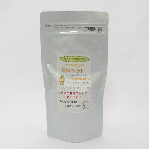 BNペット