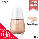 ★ポイント10倍・割引クーポン★CLINIQUE クリニーク イーブン ベター ブライト セラム ファンデーション #62 30ml【送料無料】