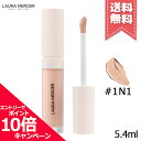 ★ポイント10倍・割引クーポン★Laura Mercier ローラメルシエ リアル フローレス ウェイトレス パーフェクティング コンシーラー #1N1 5.4...