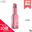 ★ポイント10倍・割引クーポン★NARS ナーズ アフターグロー リップバーム #1383 FAST LANE 3g【送料無料】
