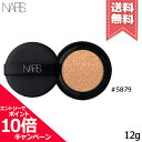 ★ポイント10倍・割引クーポン★NARS