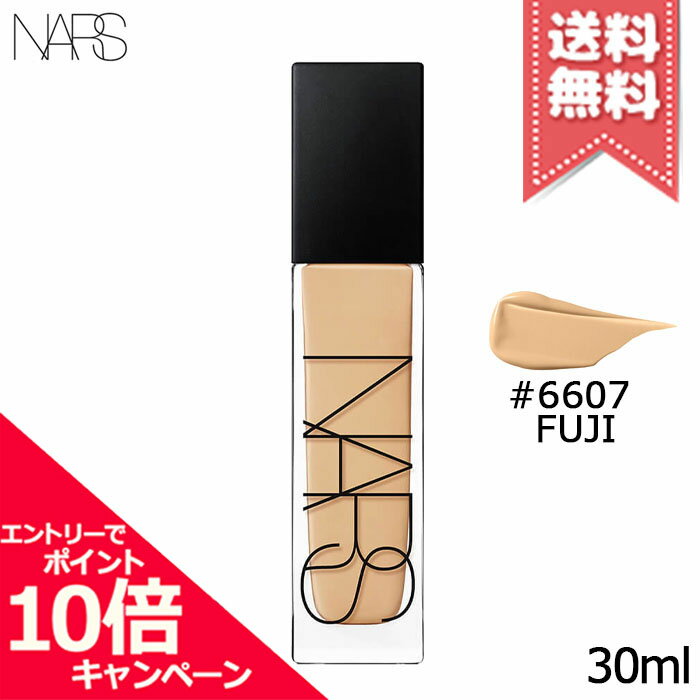 オスロ /　ナチュラル ラディアント ロングウェア ファンデーション 30ml ナチュラルラディアント ロングウェアファンデーション 6605