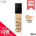 ★ポイント10倍・割引クーポン★【送料無料】NARS ナーズ ナチュラル ラディアント ロングウェア ファンデーション #6607 30ml