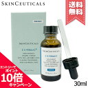 ★ポイント10倍・割引クーポン★SKIN CEUTICALS スキンシューティカルズ CEフェルリック 30ml【送料無料】