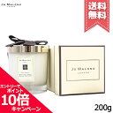 ジョー マローン ロンドン キャンドル ★ポイント10倍・割引クーポン★JO MALONE ジョーマローン ホームキャンドル レッドローズ 200g【宅配便送料無料】