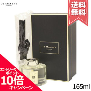 ݥ10ܡݥJO MALONE 硼ޥ å   饦 ǥե塼 165ml̵