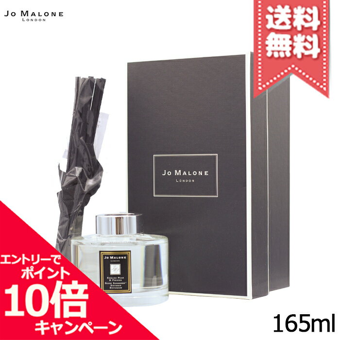 ݥ10ܡݥJO MALONE 硼ޥ 󥰥å ڥ  ե꡼  饦 ǥե塼 165ml̵