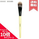 ★ポイント10倍・割引クーポン★BOBBI BROWN ボビイ ブラウン ファンデーション ブラシ【送料無料】