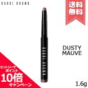 ★ポイント10倍 割引クーポン★BOBBI BROWN ボビイ ブラウン ロングウェア クリーム シャドウスティック Dusty Mauve 1.6g【送料無料】