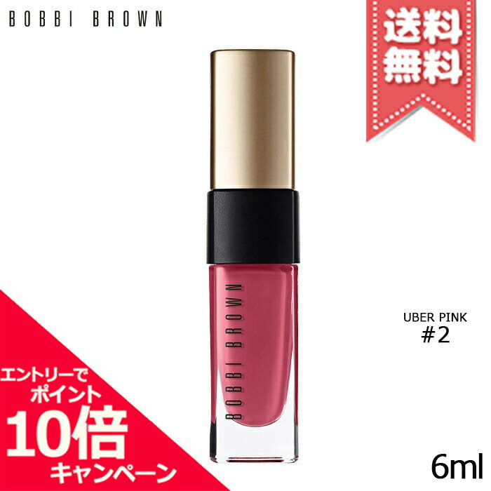 リュクス リキッド リップ ベルベット マット / 02 ウーバーピンク / 6mL
