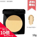 ★ポイント10倍・割引クーポン★BOBBI BROWN ボビイブラウン シアーフィニッシュ プレストパウダー #ペールイエロー 10g【送料無料】