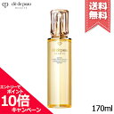 ★ポイント10倍 割引クーポン★CLE DE PEAU BEAUTE クレドポーボーテ ローションイドロA n 170ml【宅配便送料無料】