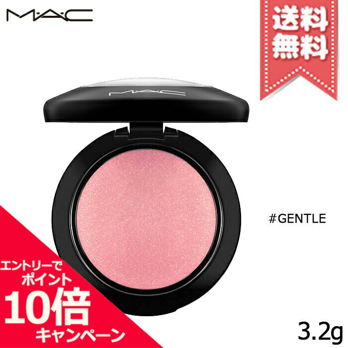 ★ポイント10倍 割引クーポン★MAC マック ミネラライズ ブラッシュ GENTLE ジェントル 3.2g【送料無料】