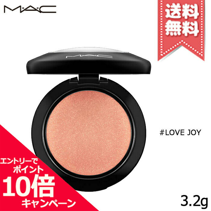 ★ポイント10倍 割引クーポン★MAC マック ミネラライズ ブラッシュ LOVE JOY ラブ ジョイ 3.2g【送料無料】