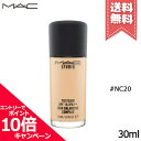 ★ポイント10倍・割引クーポン★MAC マック スタジオ フィックス フルイッド #NC20 SPF15 PA++ 30ml