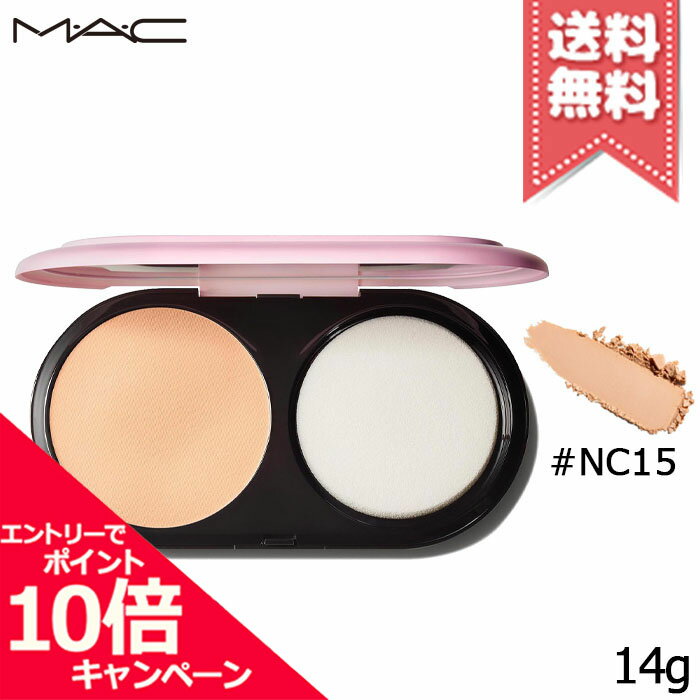 ★ポイント10倍・割引クーポン★MAC マック ライトフル C3 ナチュラルシルクパウダー ファンデーション SPF15/PA++ #NC15 14g ※レフィル【送料無料】