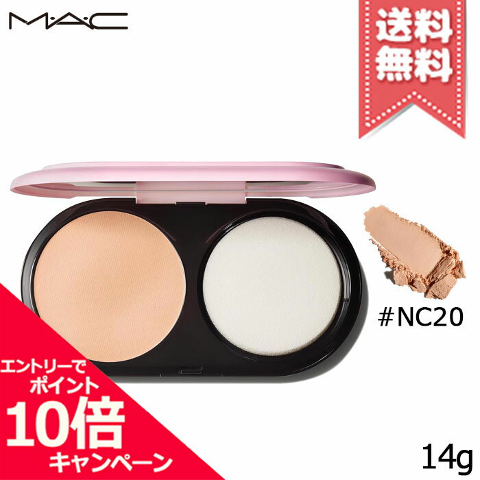 ★ポイント10倍 割引クーポン★MAC マック ライトフル C3 ナチュラルシルクパウダー ファンデーション SPF15/PA NC20 14g ※レフィル【送料無料】