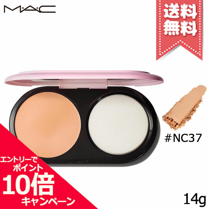 ★ポイント10倍・割引クーポン★MAC マック ライトフル C3 ナチュラルシルクパウダー ファンデーション SPF15/PA++ #NC37 14g ※レフィル【送料無料】