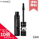 MAC コスメ ★ポイント10倍・割引クーポン★MAC マック スタック マスカラ 12ml【送料無料】