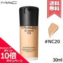 ★ポイント10倍・割引クーポン★MAC マック スタジオ フィックス フルイッド #NC20 SPF25/PA++ 30ml【送料無料】