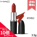 ★ポイント10倍・割引クーポン★MAC マック マキシマル シルキー マット リップスティック #602 CHILI 3.5g【送料無料】