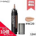 ★ポイント10倍・割引クーポン★MAC マック スタジオ フィックス オールオーバー フェイスペン #NC20 12ml【送料無料】