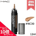 ★ポイント10倍・割引クーポン★MAC マック スタジオ フィックス オールオーバー フェイスペン #NC30 12ml