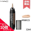 ★ポイント10倍・割引クーポン★MAC マック スタジオ フィックス オールオーバー フェイスペン #NW15 12ml