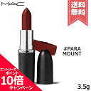 ★ポイント10倍・割引クーポン★MAC マック マキシマル スリーク サテン リップスティック #815 PARAMOUNT 3.5g【送料無料】