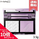 ★ポイント10倍・割引クーポン★MAC マック スタジオ フィックス プロ セット ブラー プレストパウダー デュオ 3.5g【送料無料】(4)