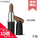 ★ポイント10倍・割引クーポン★MAC マック マキシマル スリーク サテン リップスティック #838 Stone 3.5g【送料無料】