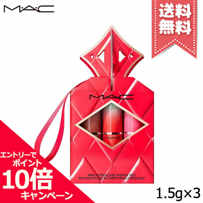 楽天市場】マック ラッキー スターズ レトロ マット キット #レッド