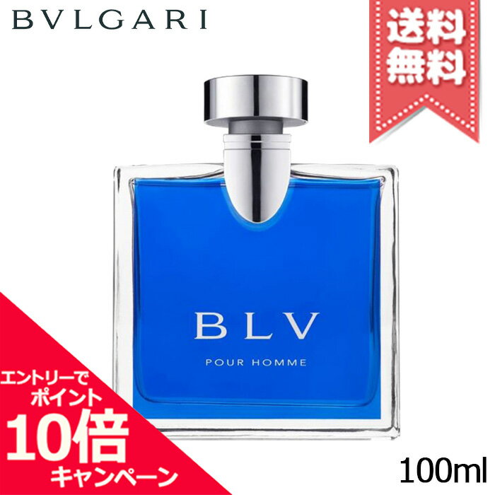 ★ポイント10倍・割引クーポン★BVLG