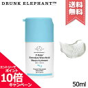 ★ポイント10倍 割引クーポン★DRUNK ELEPHANT ドランクエレファント エフバーム エレクトロライト ウォーターフェイシャル 50ml【宅配便送料無料】