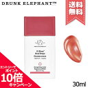 ★ポイント10倍 割引クーポン★DRUNK ELEPHANT ドランクエレファント オーブルース ロージー ドロップス 30ml【宅配便送料無料】