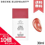 ★ポイント10倍・割引クーポン★DRUNK ELEPHANT ドランクエレファント オーブルース ロージー ドロップス 30ml【宅配便送料無料】