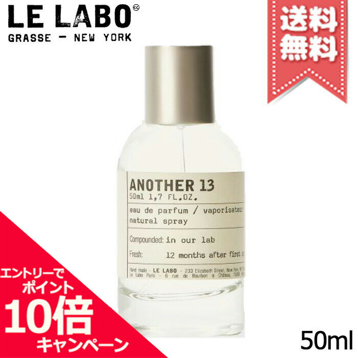 【18-19日P5・最大1,000円offクーポン】ランバン LANVIN エクラ ドゥ アルページュ シアー EDT SP 30ml【あす楽対応_お休み中】【香水 レディース】【週末セール】