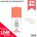 ★ポイント10倍 割引クーポン★DRUNK ELEPHANT ドランクエレファント シータンゴ マルチVアイクリーム 15ml【宅配便送料無料】